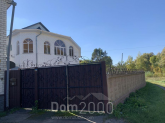 For sale:  home - Dergachi city (regional center) (9998-378) | Dom2000.com