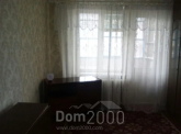 For sale:  1-room apartment - Шевченко улица, 75/2 str., Slov'yansk city (9657-379) | Dom2000.com