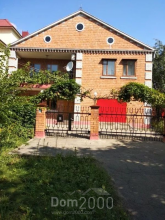 Продам будинок - вул. гагарина, с. Новоолександрівка (9818-379) | Dom2000.com