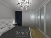 Lease 3-room apartment in the new building - Rūpniecības iela 44 str., Riga (3945-380) | Dom2000.com