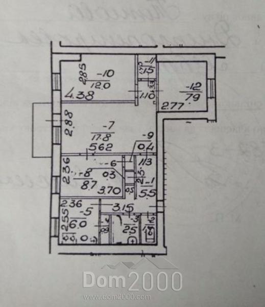For sale:  4-room apartment - Титова ул. д.16, Dnipropetrovsk city (5609-380) | Dom2000.com