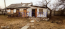 For sale:  home - Шевченка д.1, Borispil city (9804-380) | Dom2000.com #68383092