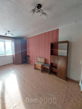 For sale:  room - улица Василия Ледовского, 3А, Irkutsk city (10602-381) | Dom2000.com