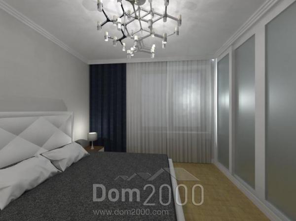 Lease 3-room apartment in the new building - Rūpniecības iela 44 str., Riga (3945-381) | Dom2000.com