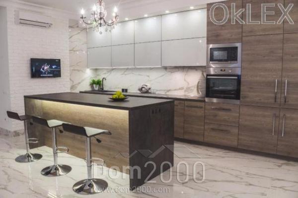 For sale:  3-room apartment in the new building - Pechersk (6026-381) | Dom2000.com