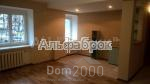 For sale:  3-room apartment - Русановская наб., 8/1, Rusanivka (8445-381) | Dom2000.com