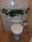 Lease 2-room apartment - Зои Гайдай, 9/8, Obolonskiy (9180-381) | Dom2000.com #62683071