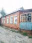 Продам дом - г. Харьков (9913-381) | Dom2000.com #69530924