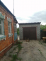 Продам дом - г. Харьков (9913-381) | Dom2000.com #69530930