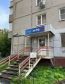 Lease shop - улица Калинина, 10, Tula city (10593-382) | Dom2000.com #76975886