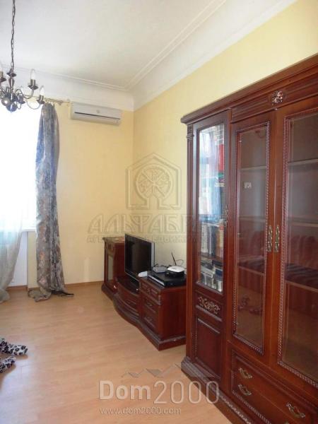 For sale:  2-room apartment - Чигорина ул., Pecherskiy (3686-382) | Dom2000.com