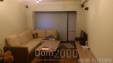 Продам 2-кімнатну квартиру - Энтузиастов ул., 43, Русанівка (5010-382) | Dom2000.com