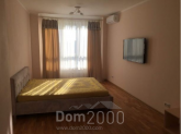 Lease 1-room apartment in the new building - Проспект Академика Глушкова, 9в str., Golosiyivskiy (9178-382) | Dom2000.com