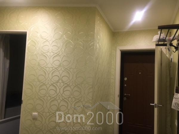 For sale:  2-room apartment - Вольная улица, 9/1 str., Slov'yansk city (9657-382) | Dom2000.com
