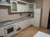 Продам трехкомнатную квартиру - Лялі Ратушній, г. Винница (9800-382) | Dom2000.com