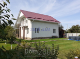 For sale:  home - Світанкова д.1, Borispil city (9804-382) | Dom2000.com