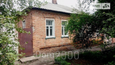 Продам дом - Пермская ул., г. Харьков (9913-382) | Dom2000.com