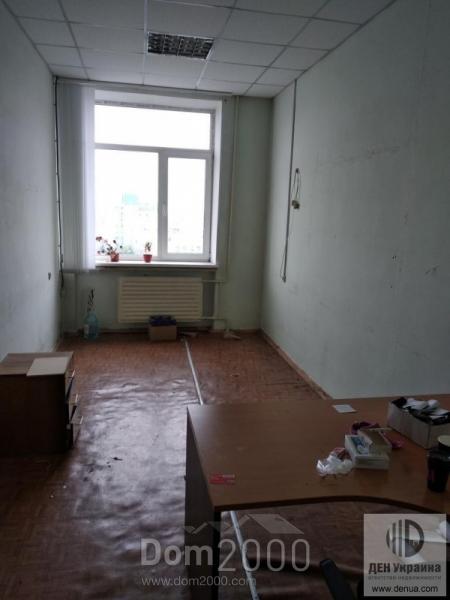 Сдам в аренду офис - Кирилловская ул., г. Киев (10250-384) | Dom2000.com