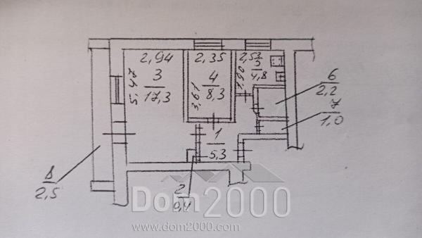 For sale:  2-room apartment - 152 Дивизии ул., Dnipropetrovsk city (9815-384) | Dom2000.com