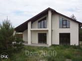 For sale:  home - Кленовая ул., Kirovske town (9818-384) | Dom2000.com