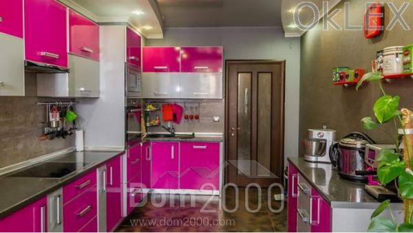 Продам трехкомнатную квартиру в новостройке - Лобановского ул., 6 "Г", Соломенский (6074-385) | Dom2000.com