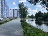 Продам двухкомнатную квартиру в новостройке - Центральная ул., 21, Осокорки (8975-385) | Dom2000.com