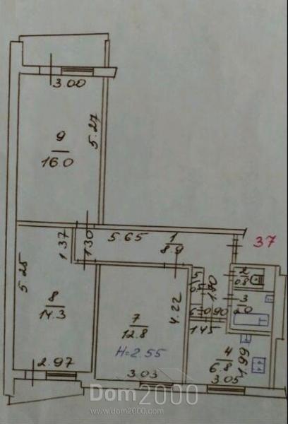 For sale:  3-room apartment - Библика ул., Harkiv city (9897-385) | Dom2000.com