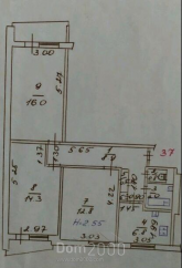 For sale:  3-room apartment - Библика ул., Harkiv city (9897-385) | Dom2000.com