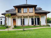 For sale:  home - Mali Dmitrovichi village (10476-386) | Dom2000.com