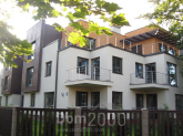 For sale:  3-room apartment in the new building - Meža prospekts 19, Jurmala (5163-386) | Dom2000.com