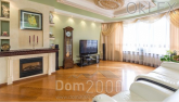 For sale:  3-room apartment in the new building - Нежинская ул., 5, Vidradniy (6074-386) | Dom2000.com