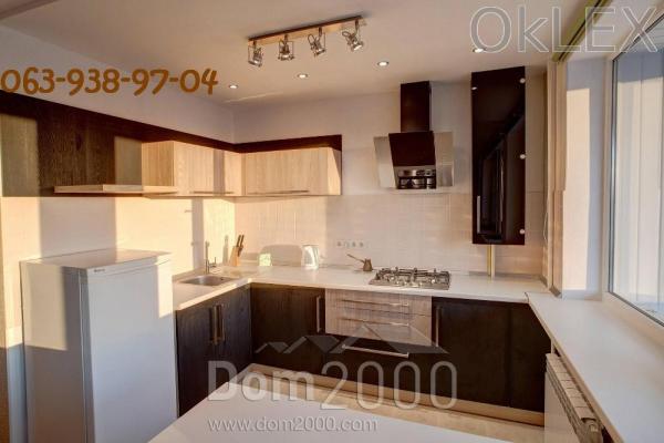 Lease 1-room apartment in the new building - Golosiyivo (6782-386) | Dom2000.com