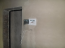 Продам 3-кімнатну квартиру в новобудові - Яровиця д.13, м. Луцьк (9286-386) | Dom2000.com #63627633