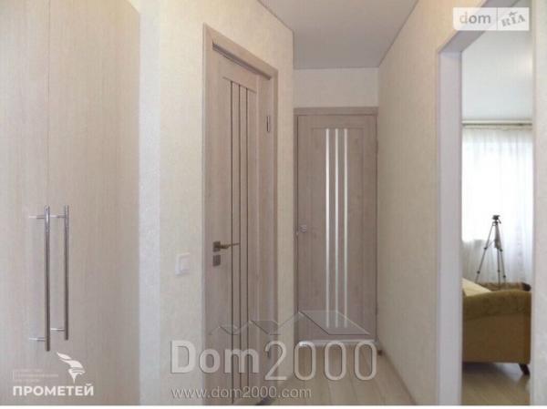 Продам однокомнатную квартиру - Івана Богуна, г. Винница (9800-386) | Dom2000.com