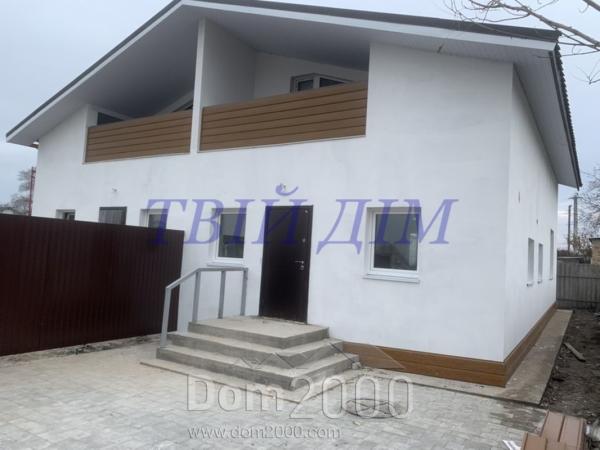 Продам дом - Котовського д.1, г. Борисполь (9804-386) | Dom2000.com