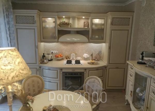 Продам трехкомнатную квартиру в новостройке - ул. Бородия, Королёвский (10283-387) | Dom2000.com