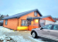 For sale:  home - Domodedovo city (10564-387) | Dom2000.com #76658182
