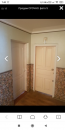 Продам четырехкомнатную квартиру - ул. Парковый переулок, 123, г. Славянск (9657-387) | Dom2000.com #67005677