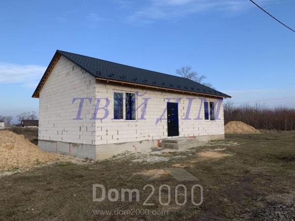 For sale:  home - Сади д.1, Borispil city (9804-387) | Dom2000.com