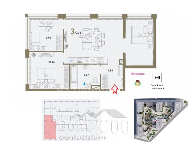 For sale:  3-room apartment in the new building - Moscow city (10563-388) | Dom2000.com