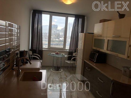 For sale:  3-room apartment in the new building - Саперно-Слободская ул., 22, Saperna Slobidka (6074-388) | Dom2000.com