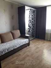 For sale:  3-room apartment - Инглези д.3/3, Kyivs'kyi (9745-388) | Dom2000.com