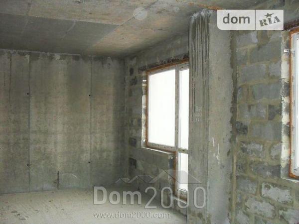 For sale:  office - Клочковская ул., Harkiv city (9998-388) | Dom2000.com