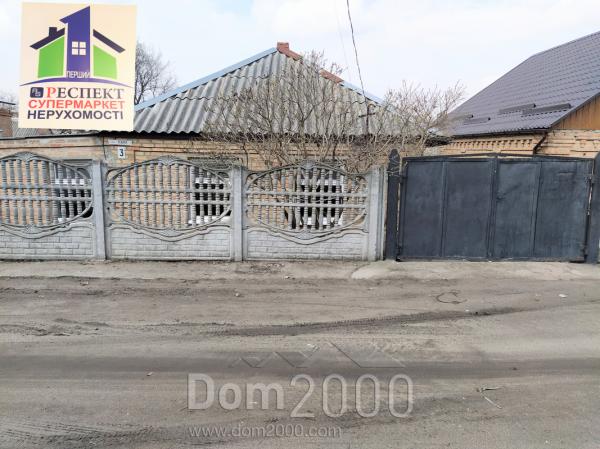 For sale:  home - Седова пров., Kirovogradska oblast (9802-389) | Dom2000.com