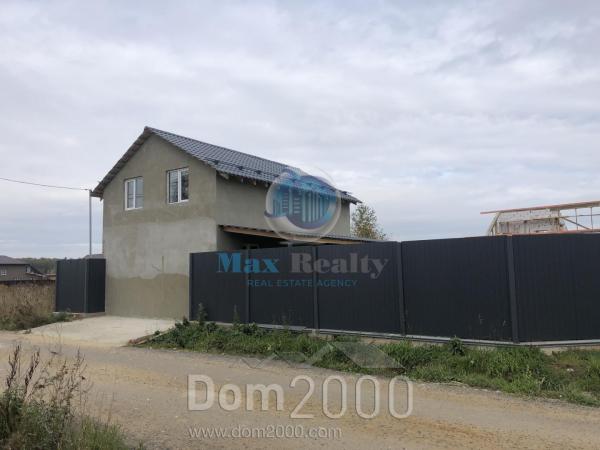 For sale:  home - коттеджный посёлок Новое Битягово str., с. Bityagovo (10517-390) | Dom2000.com