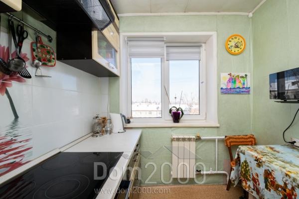For sale:  2-room apartment - улица Костычева, 2, Irkutsk city (10608-390) | Dom2000.com
