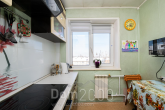 For sale:  2-room apartment - улица Костычева, 2, Irkutsk city (10608-390) | Dom2000.com