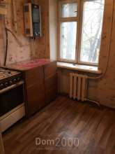 For sale:  1-room apartment - Героев Сталинграда ул. д.113, Dnipropetrovsk city (5611-390) | Dom2000.com