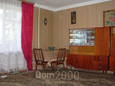 Продам трехкомнатную квартиру - Шишковская ул., г. Харьков (9998-391) | Dom2000.com