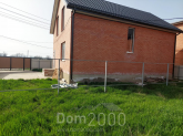 Продам будинок - вул. Садовая улица, 30, м. Краснодар (10637-392) | Dom2000.com